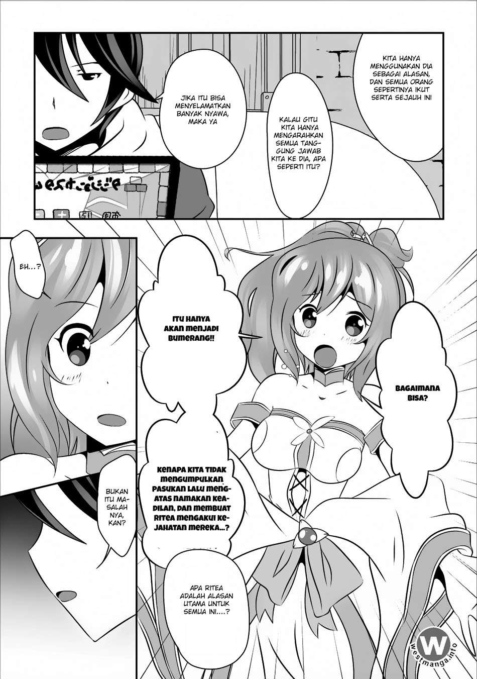 Hisshou Dungeon Unei Houhou Chapter 4 page 21