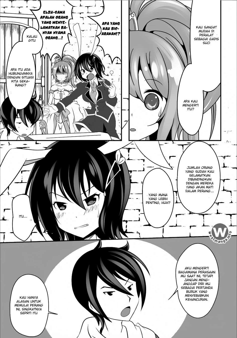 Hisshou Dungeon Unei Houhou Chapter 4 page 23