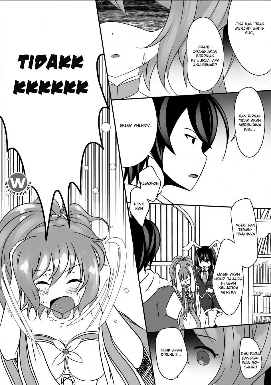Hisshou Dungeon Unei Houhou Chapter 4 page 24
