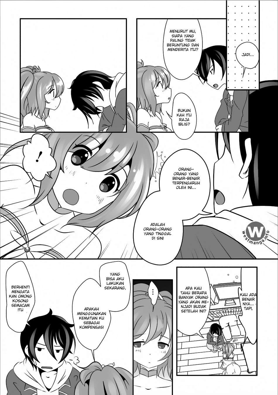 Hisshou Dungeon Unei Houhou Chapter 4 page 27