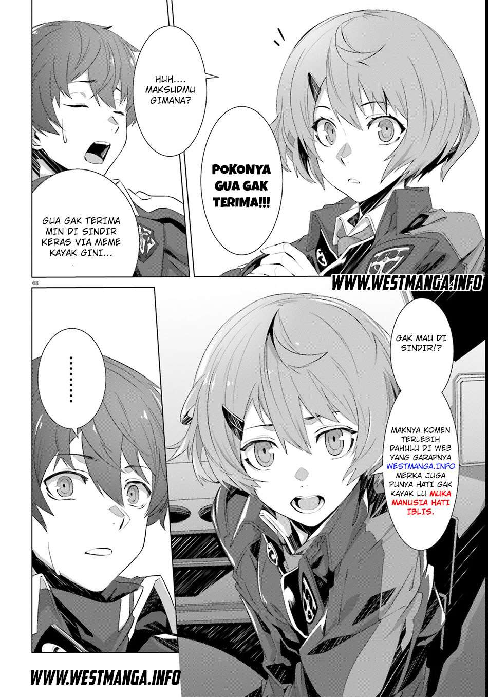 Hisshou Dungeon Unei Houhou Chapter 4 page 31
