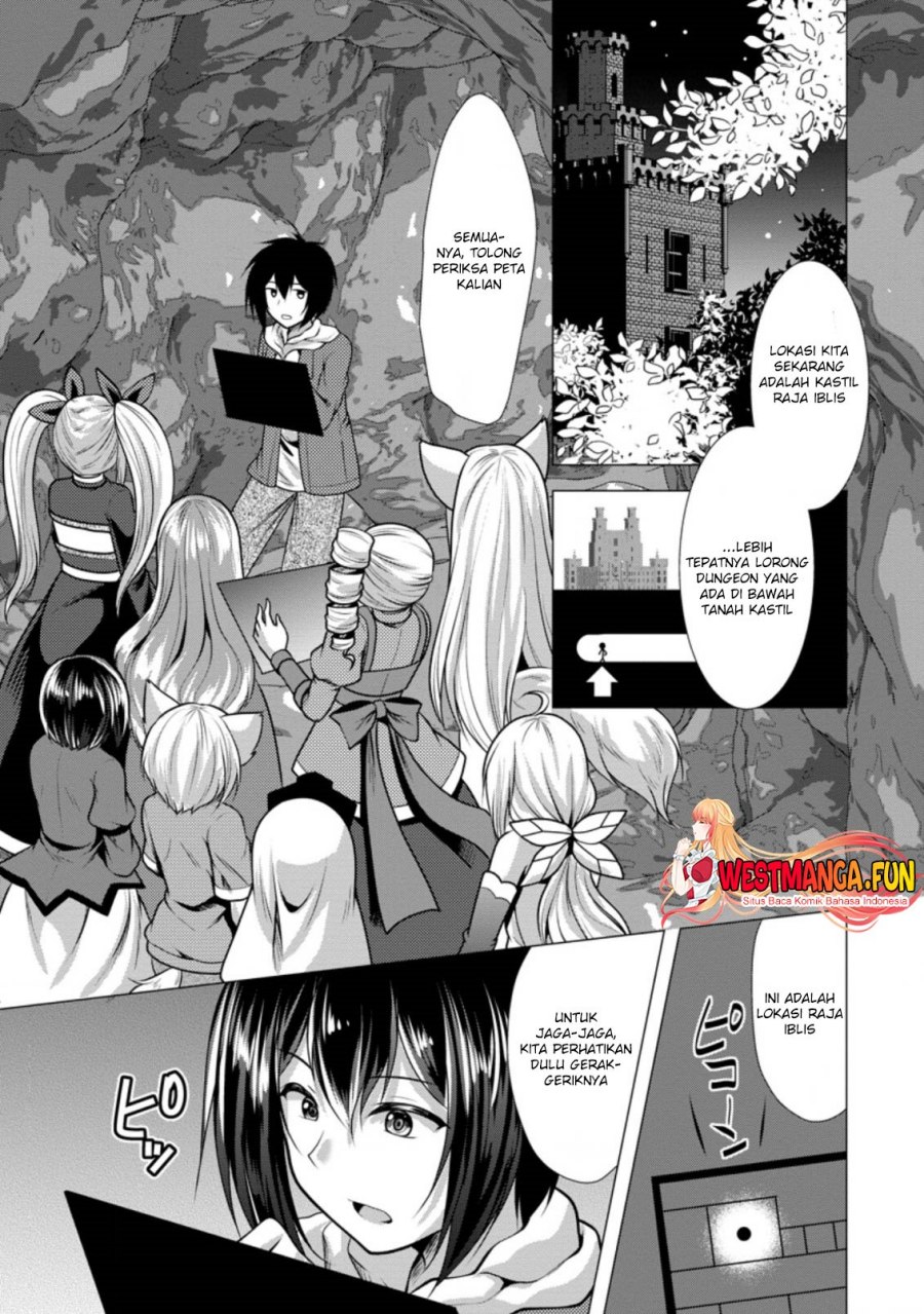 Hisshou Dungeon Unei Houhou Chapter 40 page 3