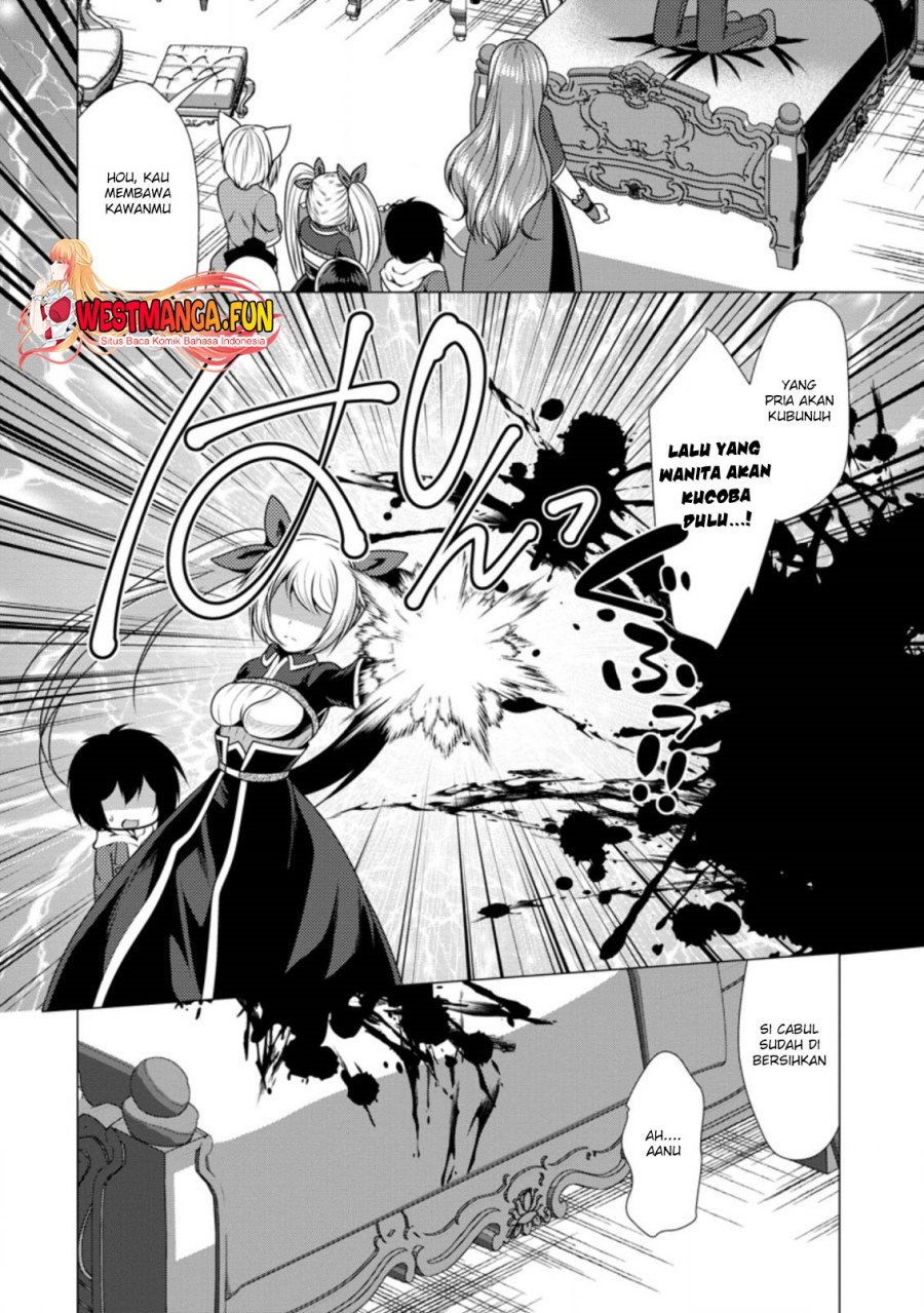 Hisshou Dungeon Unei Houhou Chapter 40 page 8