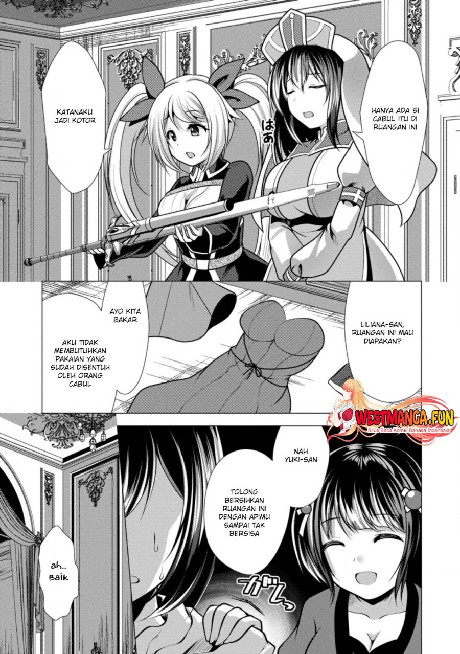 Hisshou Dungeon Unei Houhou Chapter 40 page 9