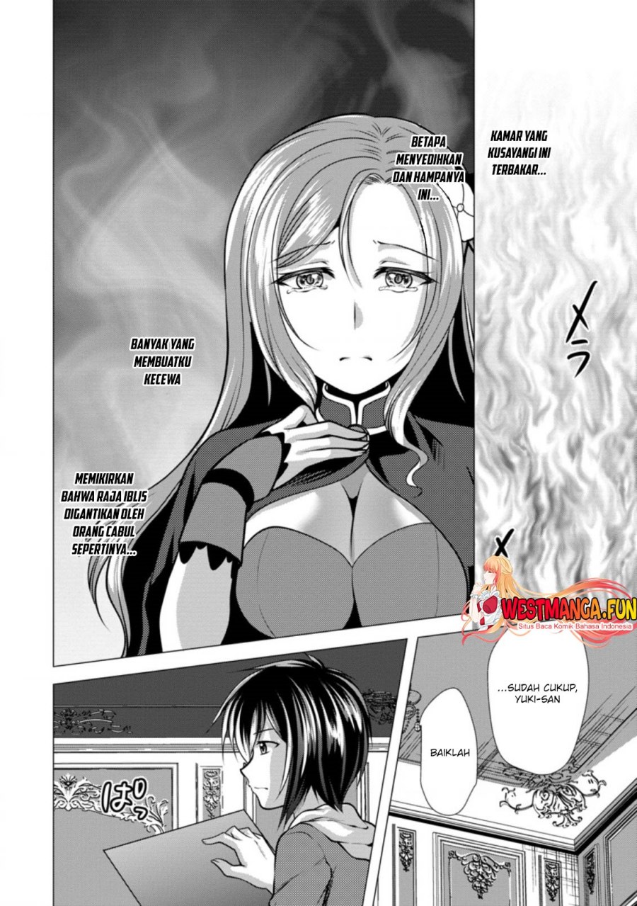 Hisshou Dungeon Unei Houhou Chapter 40 page 10