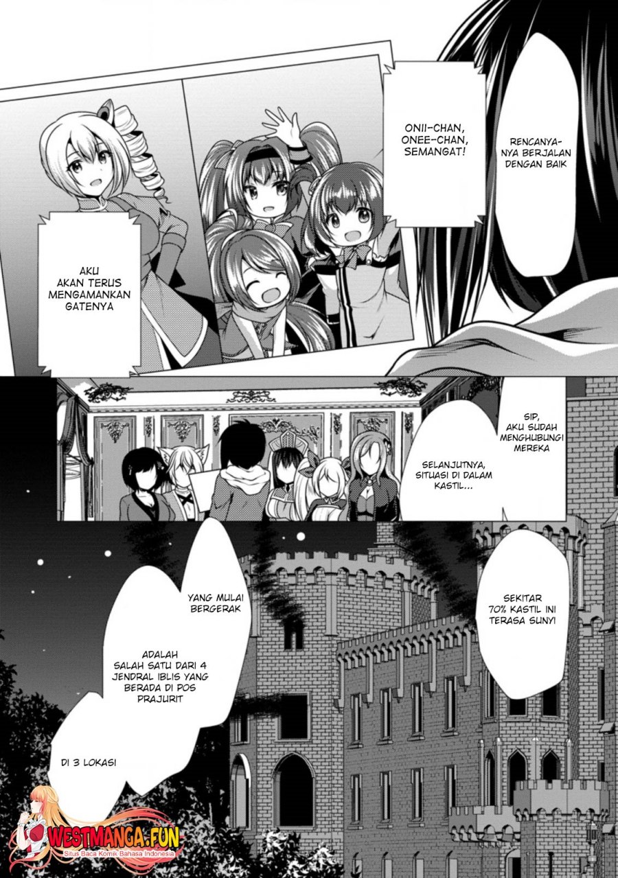 Hisshou Dungeon Unei Houhou Chapter 40 page 11