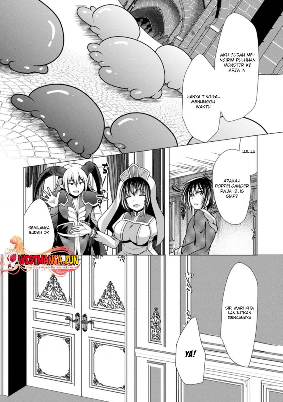 Hisshou Dungeon Unei Houhou Chapter 40 page 12