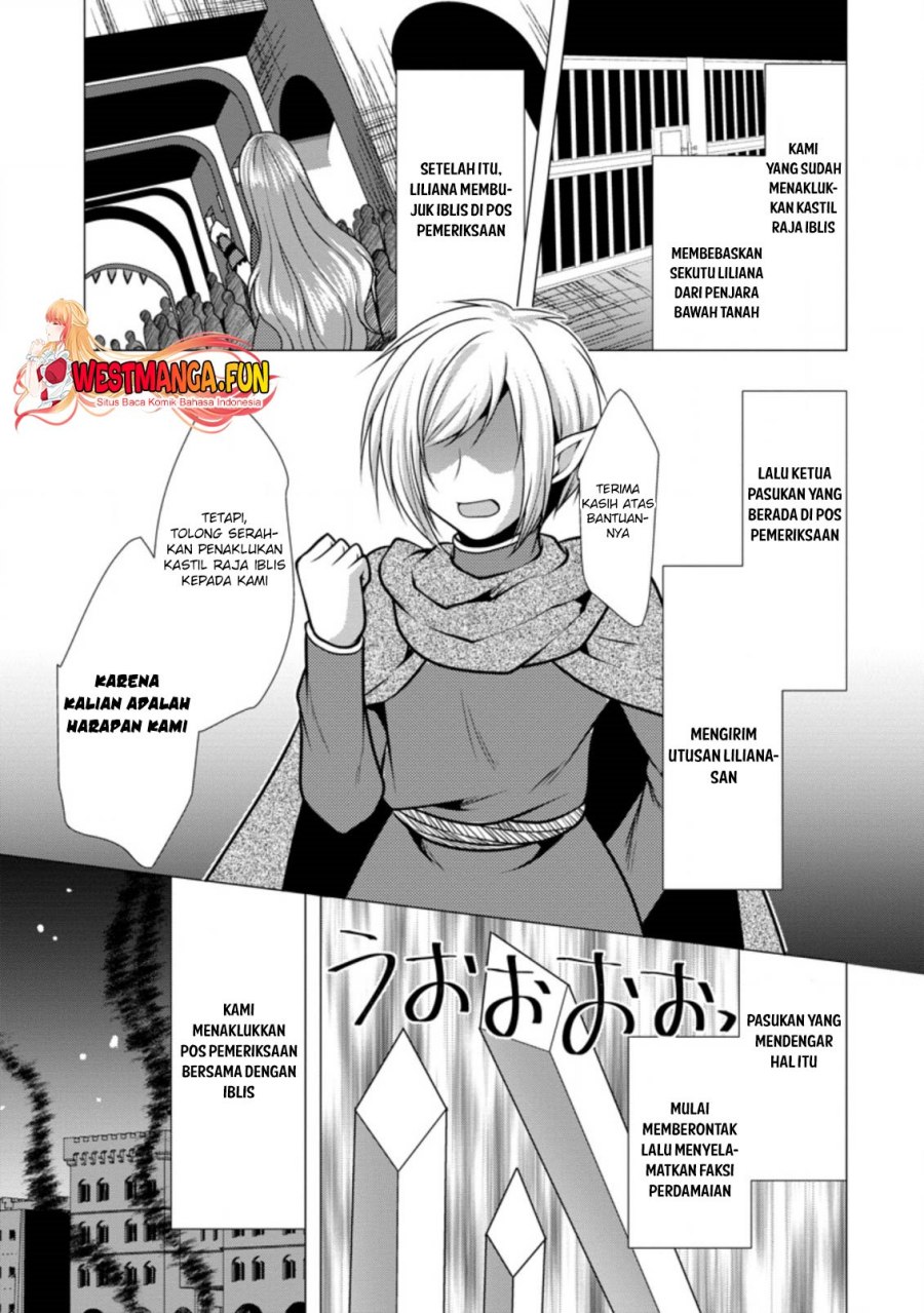 Hisshou Dungeon Unei Houhou Chapter 40 page 13