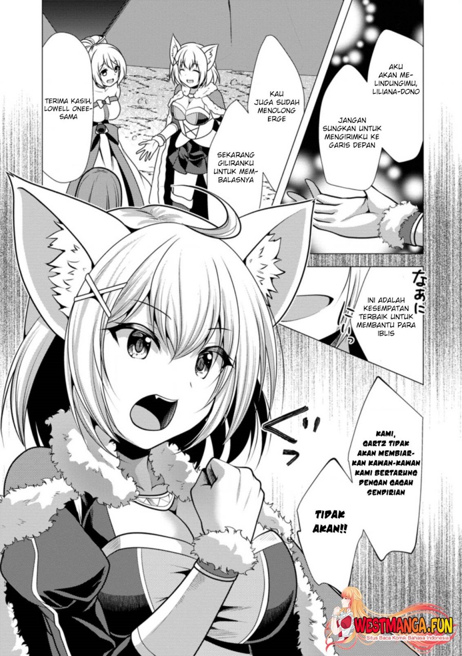 Hisshou Dungeon Unei Houhou Chapter 40 page 15