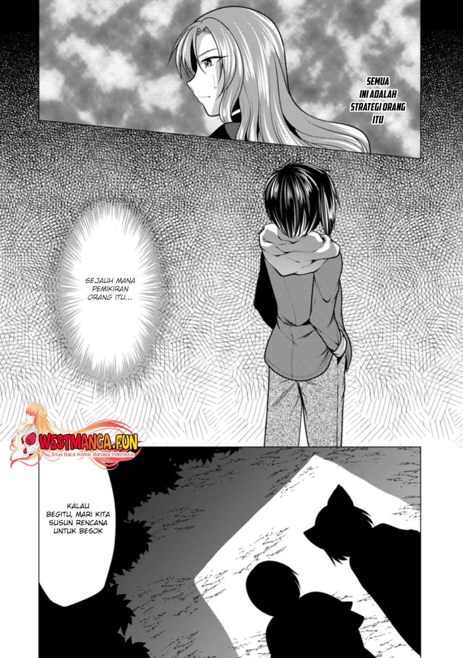 Hisshou Dungeon Unei Houhou Chapter 40 page 18