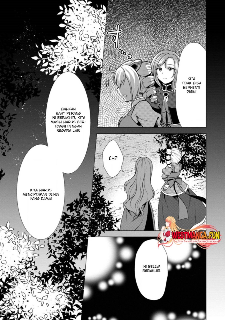 Hisshou Dungeon Unei Houhou Chapter 40 page 21