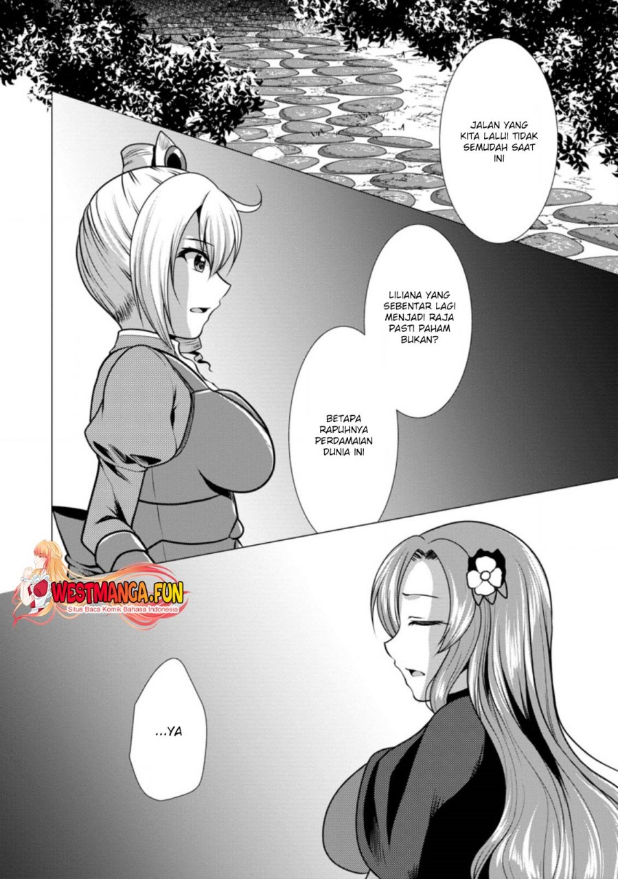 Hisshou Dungeon Unei Houhou Chapter 40 page 22