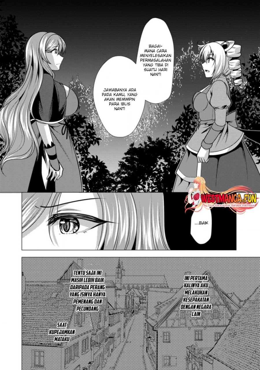 Hisshou Dungeon Unei Houhou Chapter 40 page 24