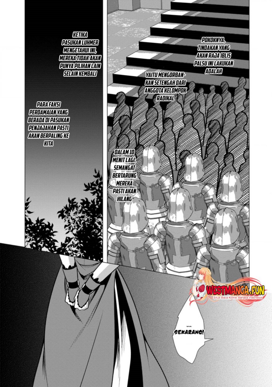 Hisshou Dungeon Unei Houhou Chapter 40 page 29