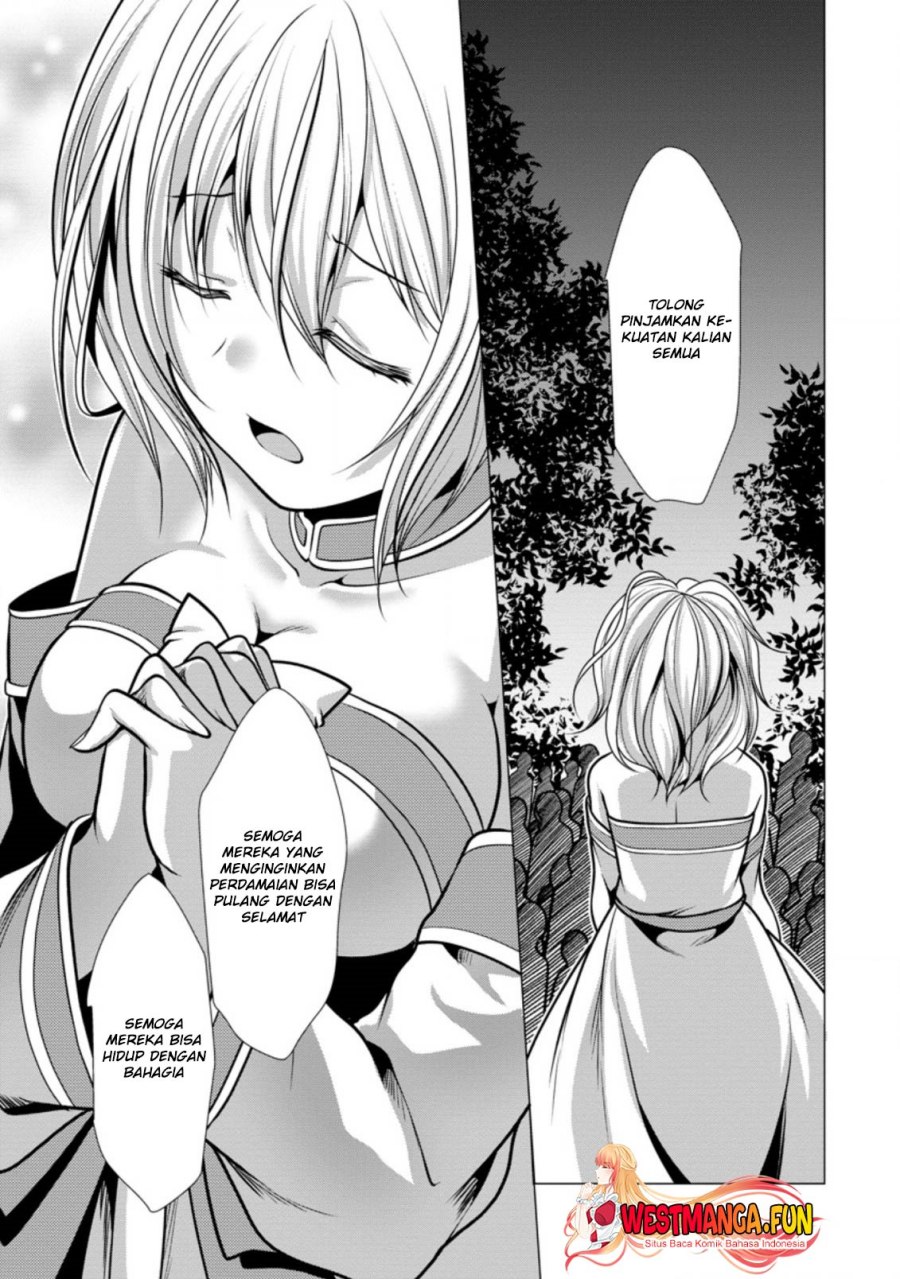 Hisshou Dungeon Unei Houhou Chapter 40 page 31