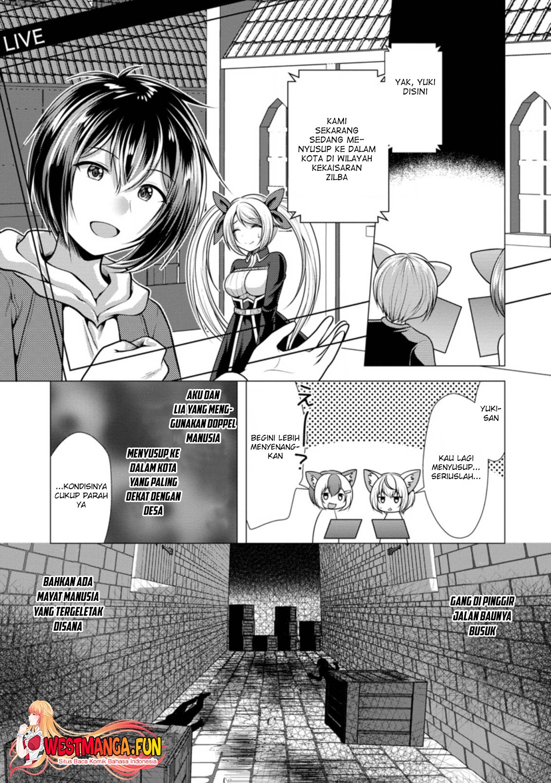Hisshou Dungeon Unei Houhou Chapter 45 page 1