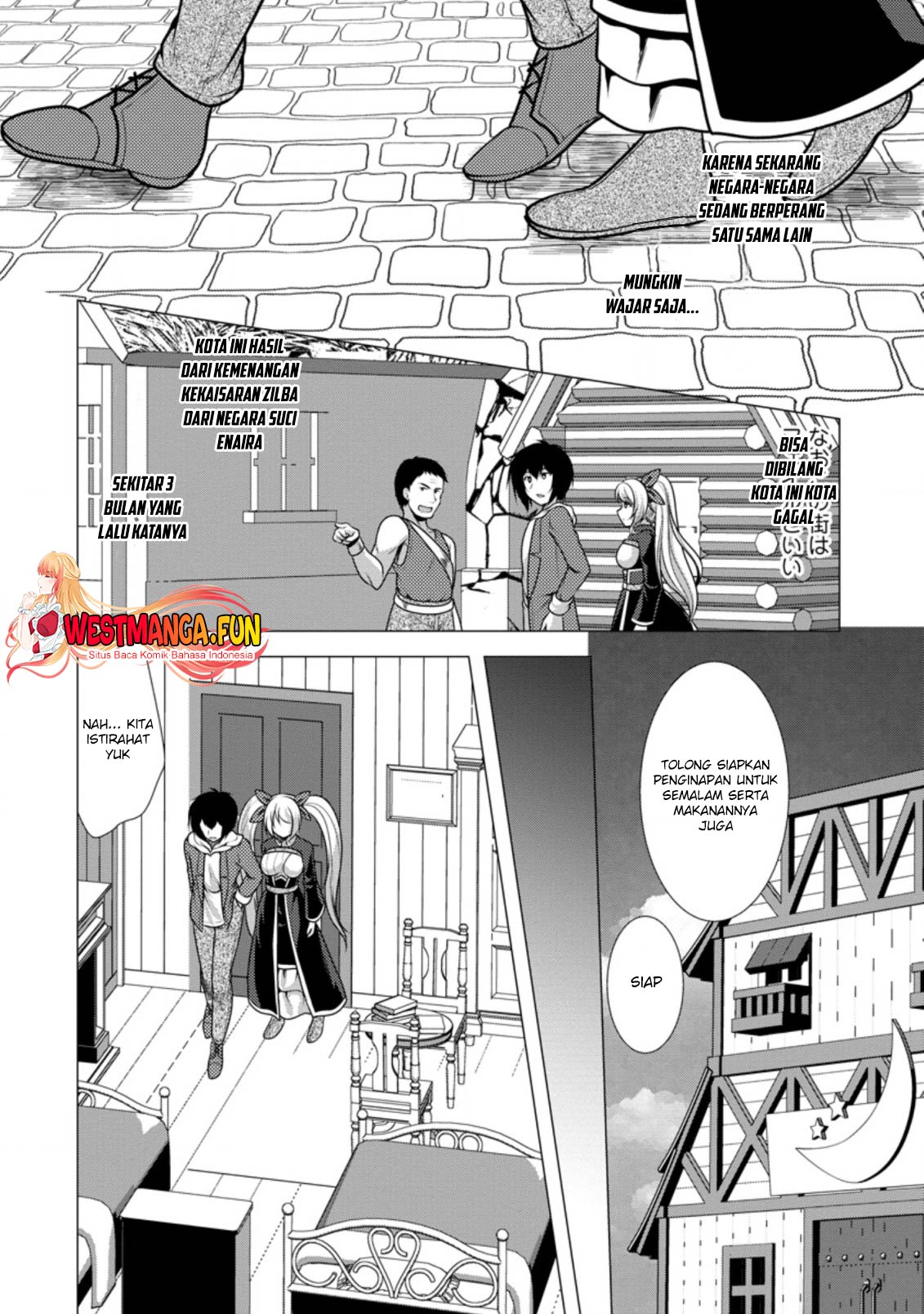 Hisshou Dungeon Unei Houhou Chapter 45 page 2