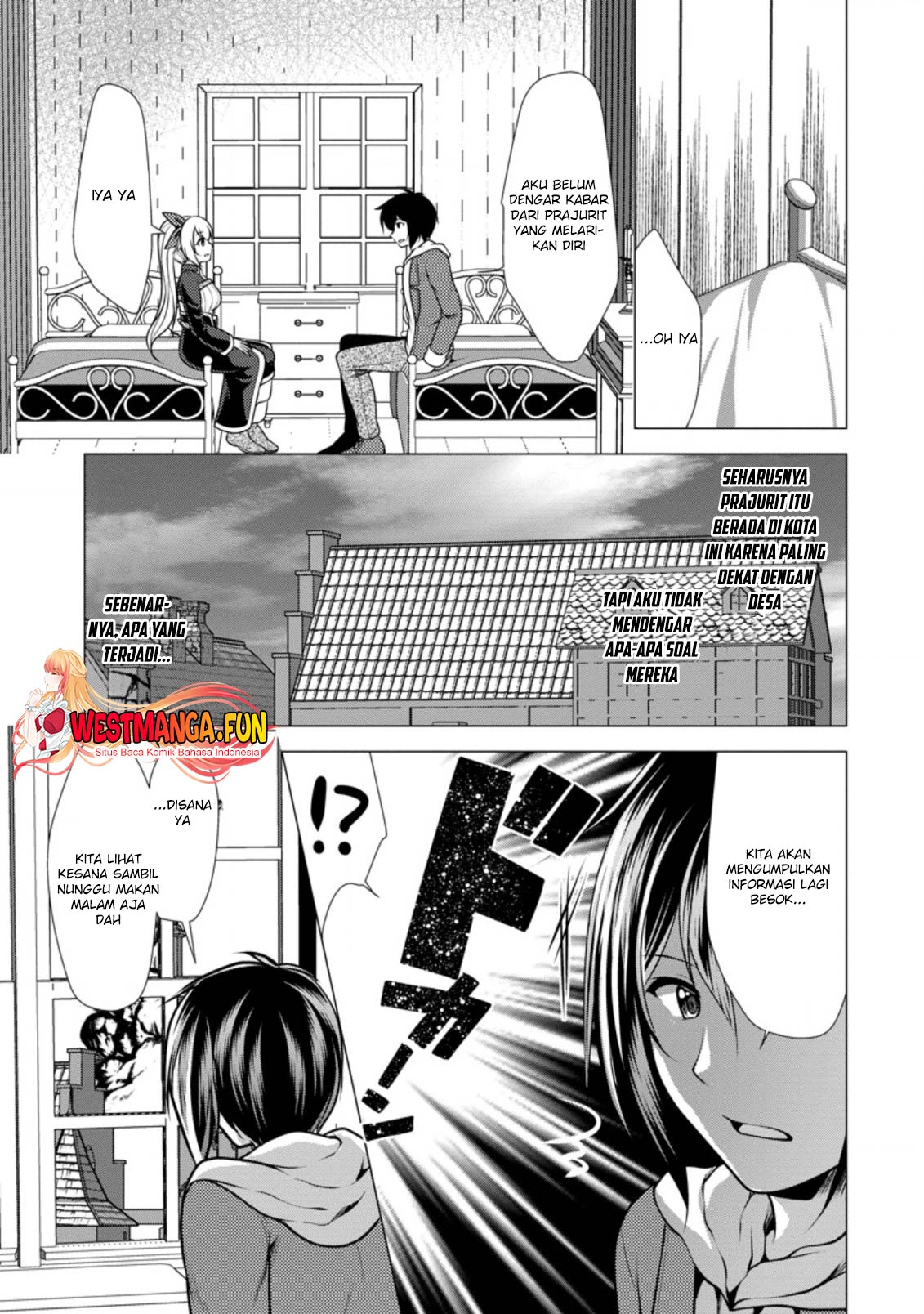 Hisshou Dungeon Unei Houhou Chapter 45 page 4