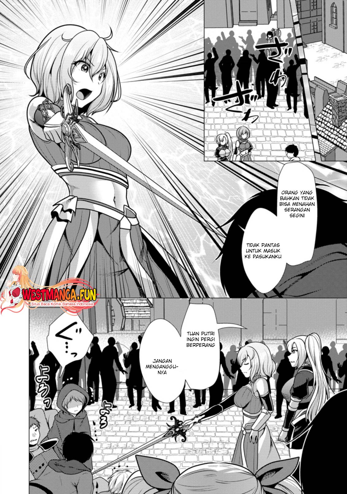 Hisshou Dungeon Unei Houhou Chapter 45 page 5
