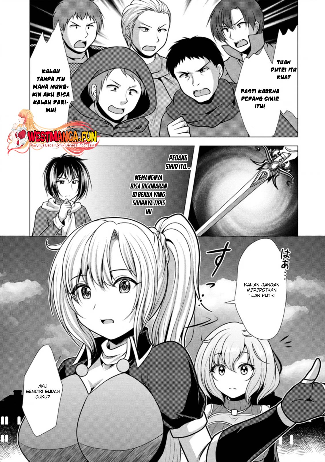 Hisshou Dungeon Unei Houhou Chapter 45 page 6