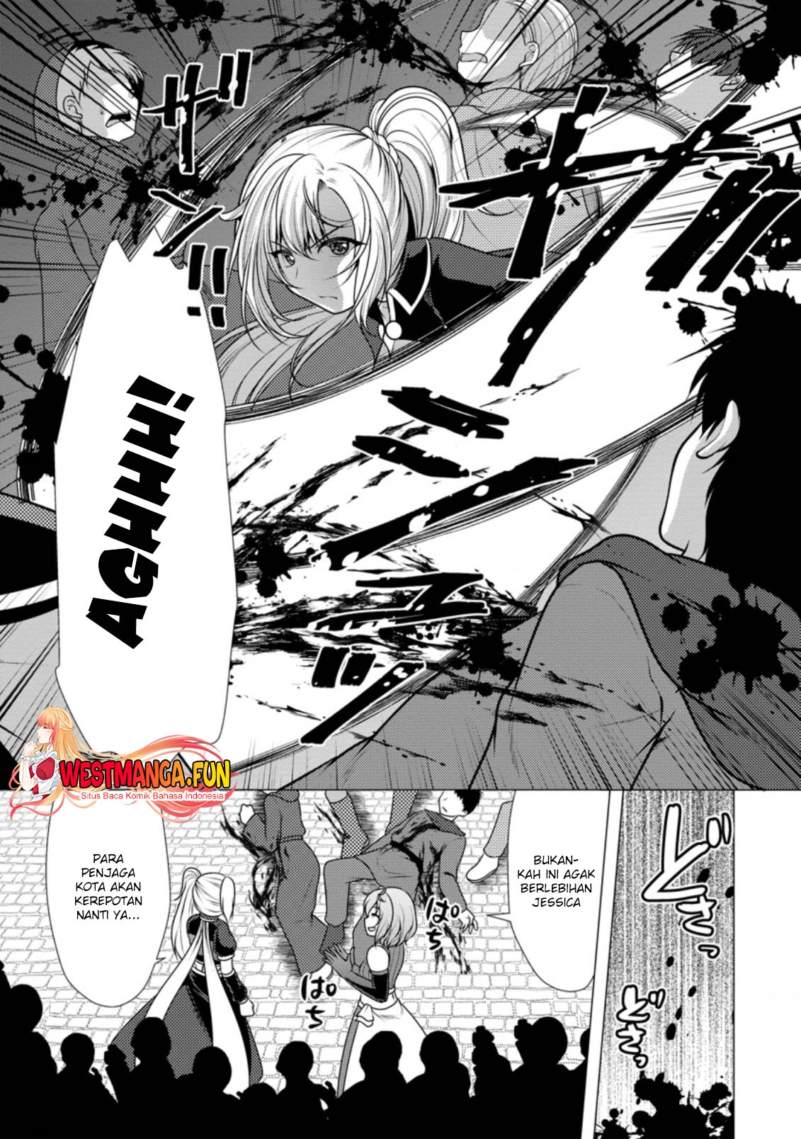 Hisshou Dungeon Unei Houhou Chapter 45 page 8