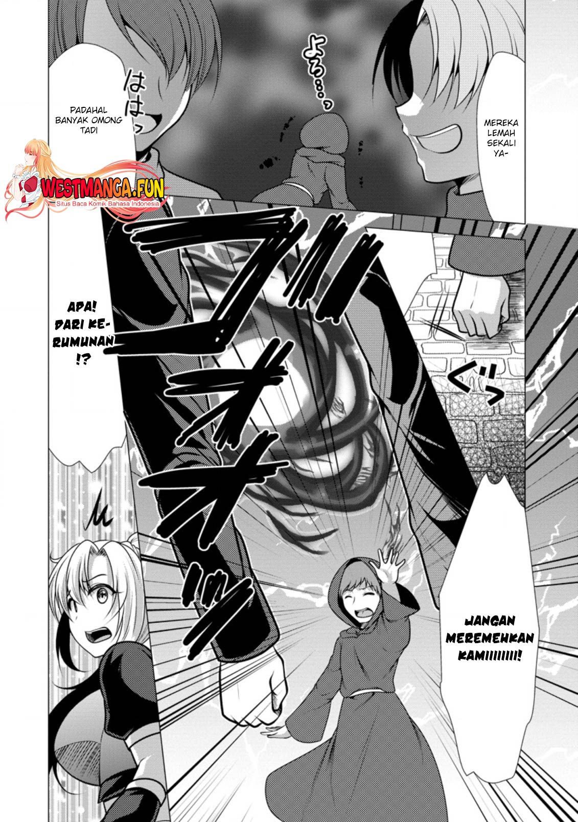 Hisshou Dungeon Unei Houhou Chapter 45 page 9