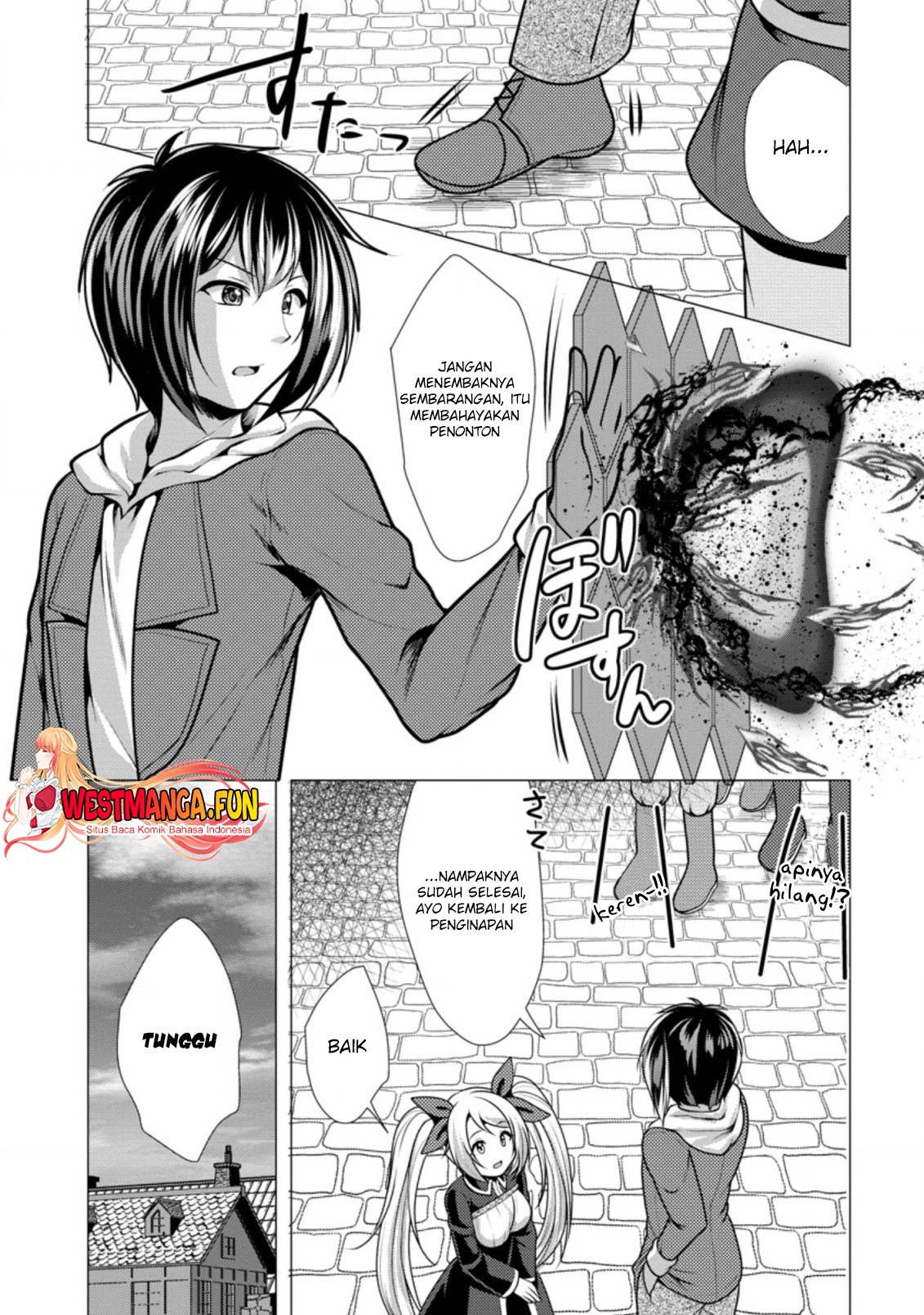 Hisshou Dungeon Unei Houhou Chapter 45 page 10