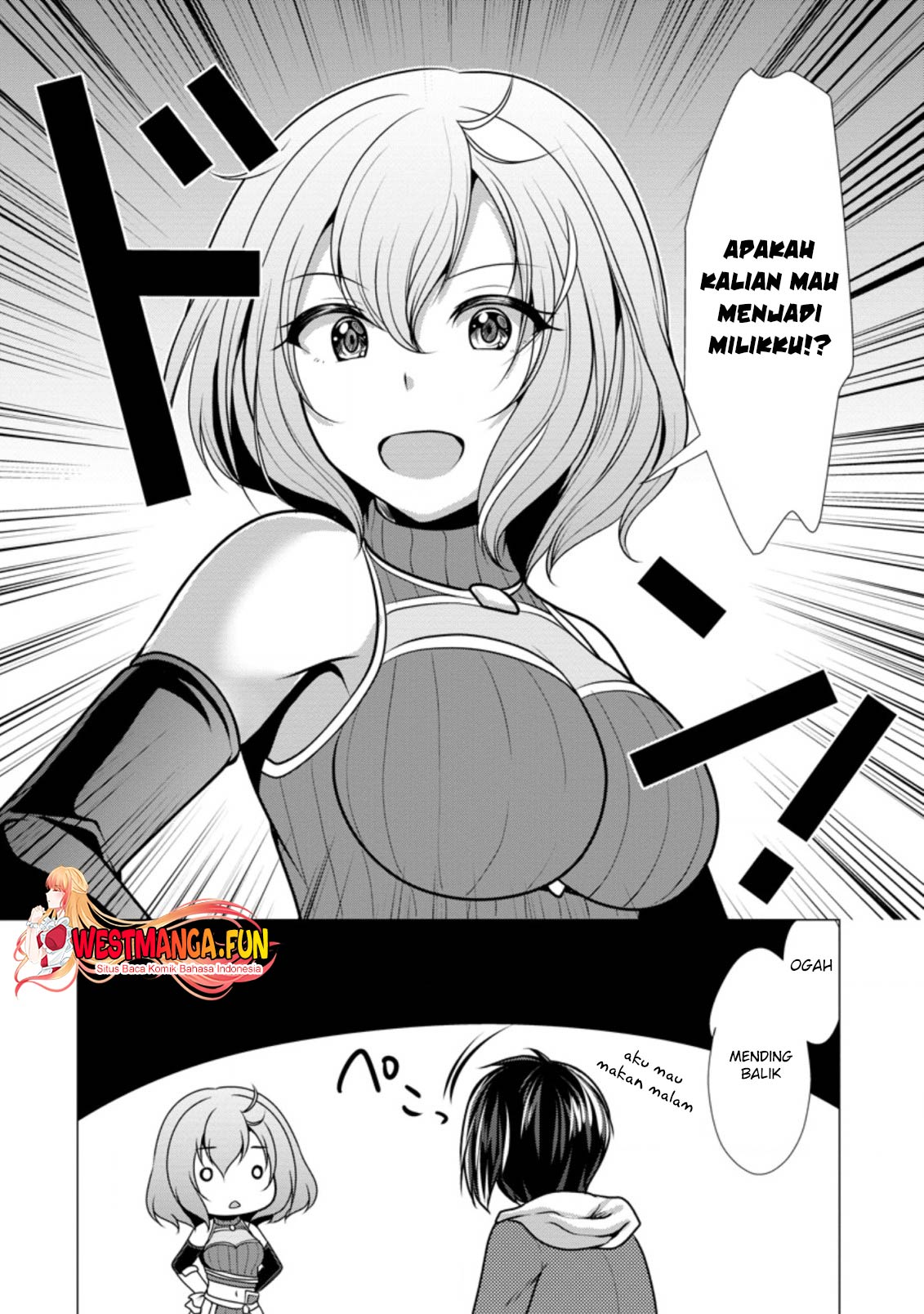 Hisshou Dungeon Unei Houhou Chapter 45 page 11
