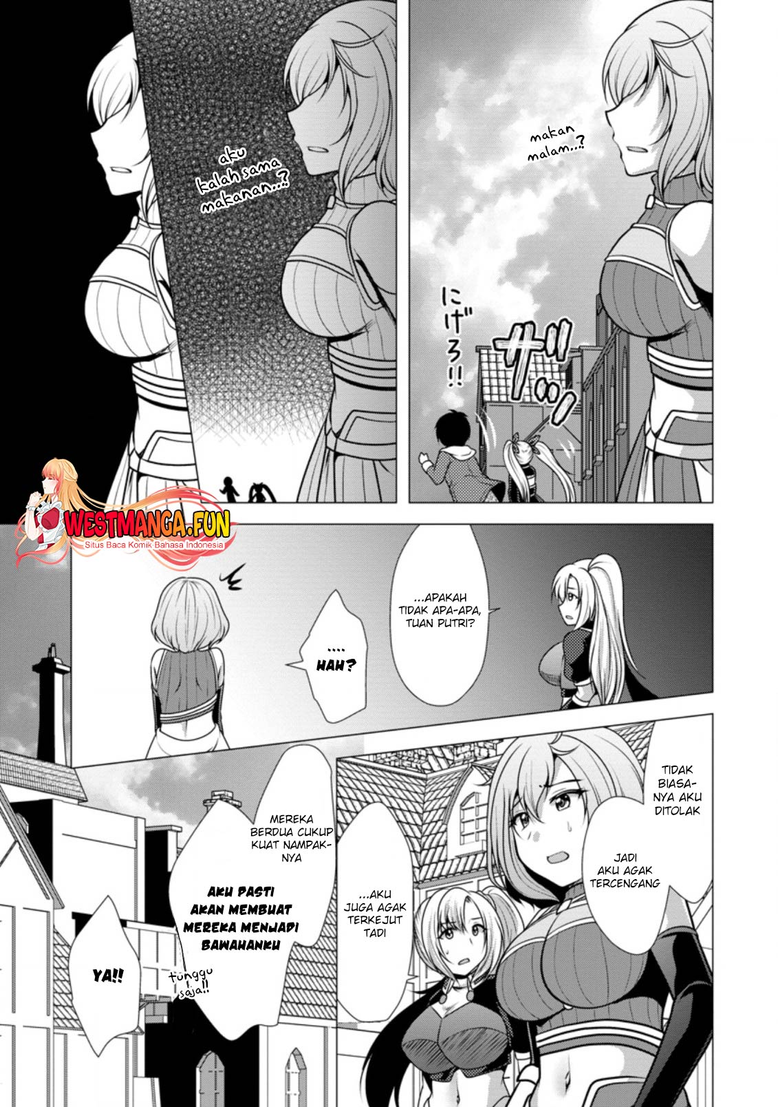 Hisshou Dungeon Unei Houhou Chapter 45 page 12