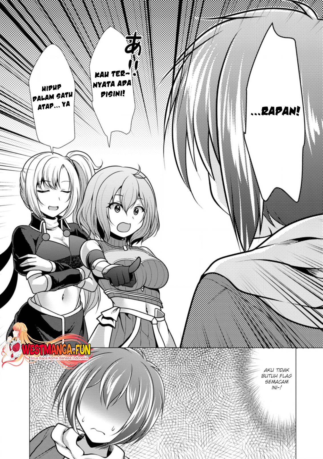 Hisshou Dungeon Unei Houhou Chapter 45 page 14