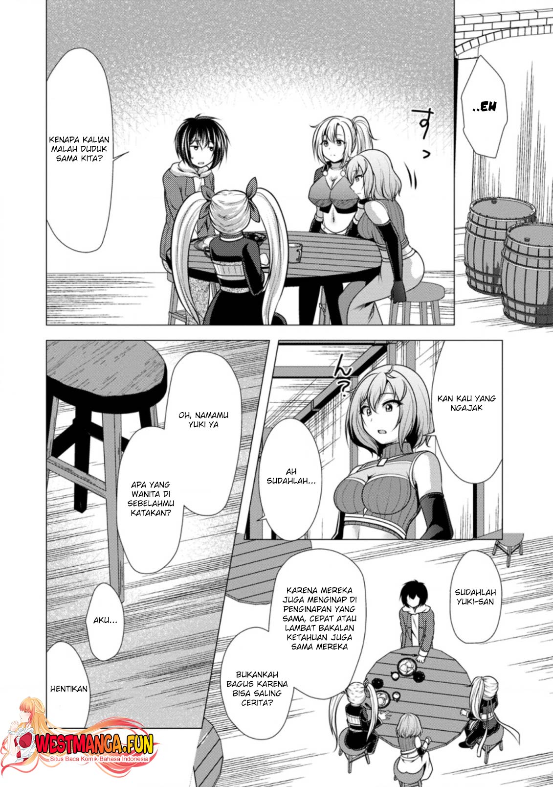 Hisshou Dungeon Unei Houhou Chapter 45 page 15