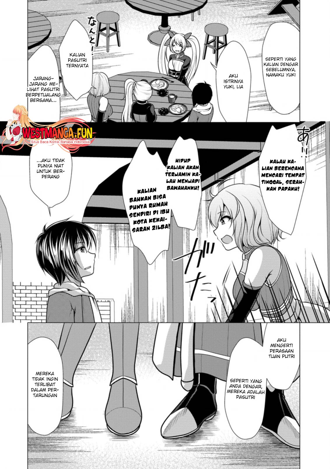 Hisshou Dungeon Unei Houhou Chapter 45 page 18