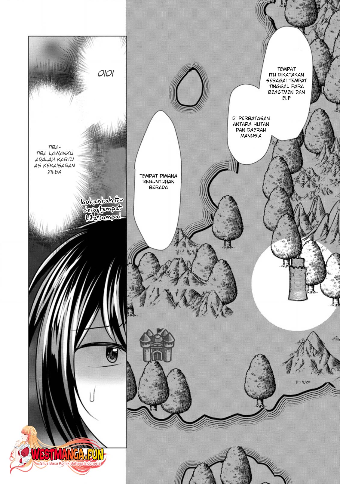Hisshou Dungeon Unei Houhou Chapter 45 page 22