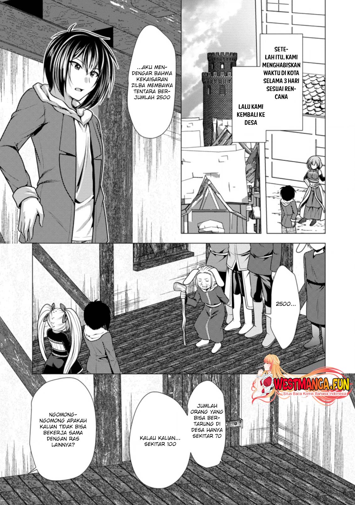 Hisshou Dungeon Unei Houhou Chapter 45 page 23