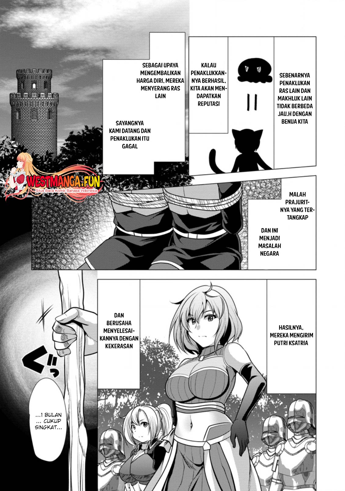Hisshou Dungeon Unei Houhou Chapter 45 page 25