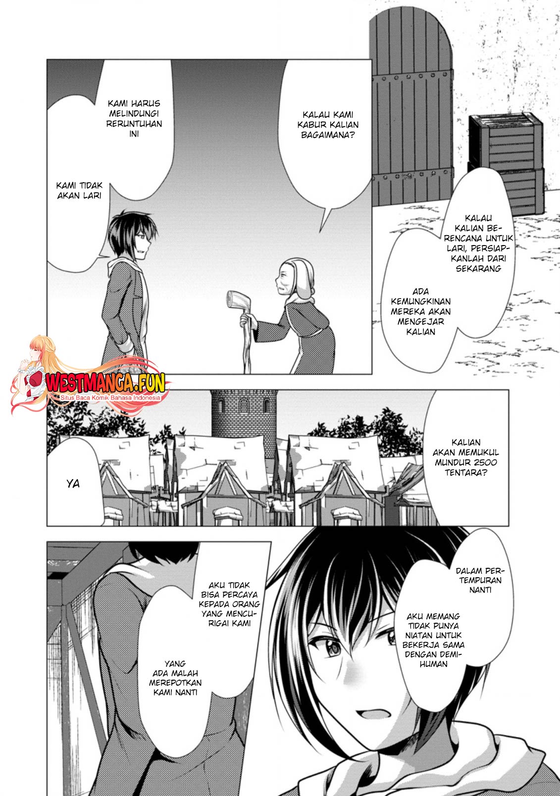 Hisshou Dungeon Unei Houhou Chapter 45 page 26