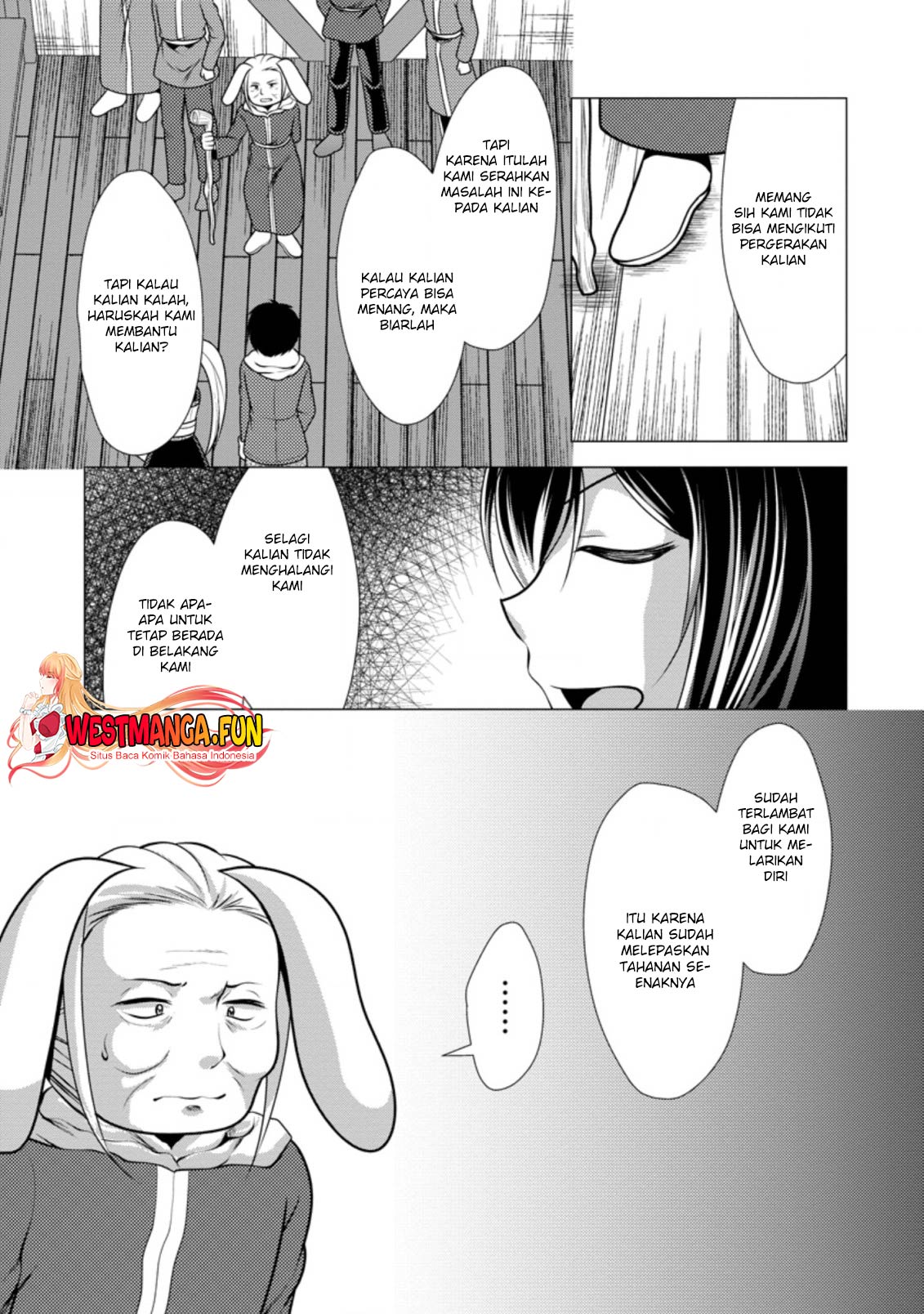 Hisshou Dungeon Unei Houhou Chapter 45 page 27