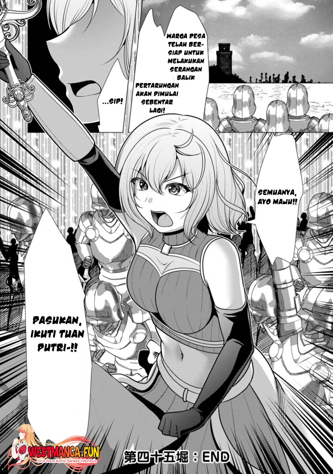 Hisshou Dungeon Unei Houhou Chapter 45 page 32