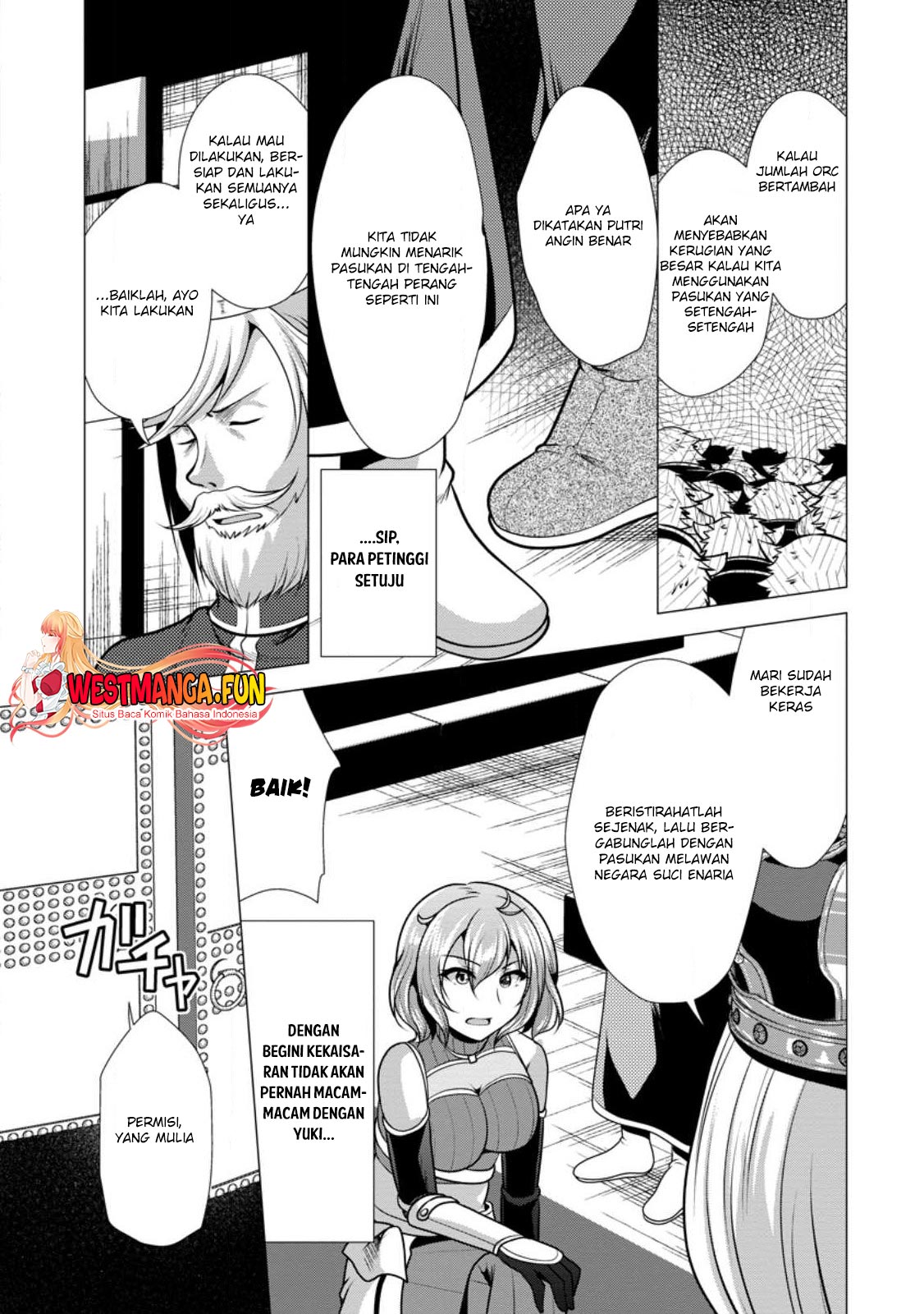Hisshou Dungeon Unei Houhou Chapter 48 page 1