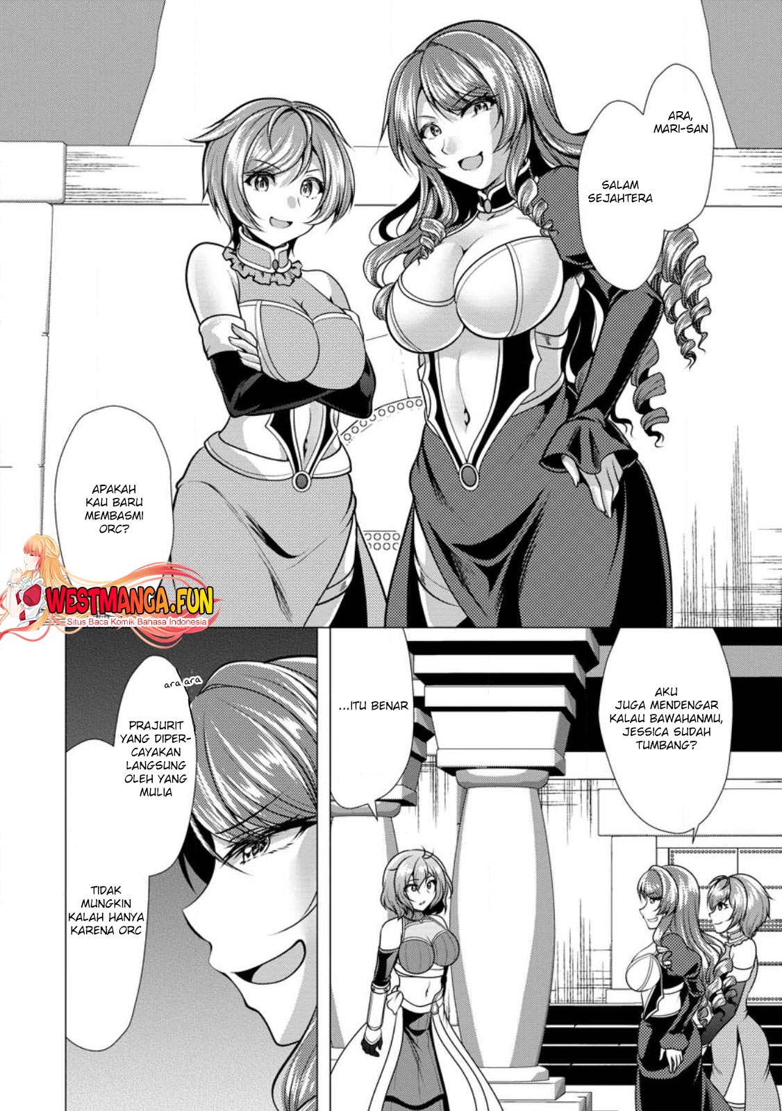 Hisshou Dungeon Unei Houhou Chapter 48 page 2