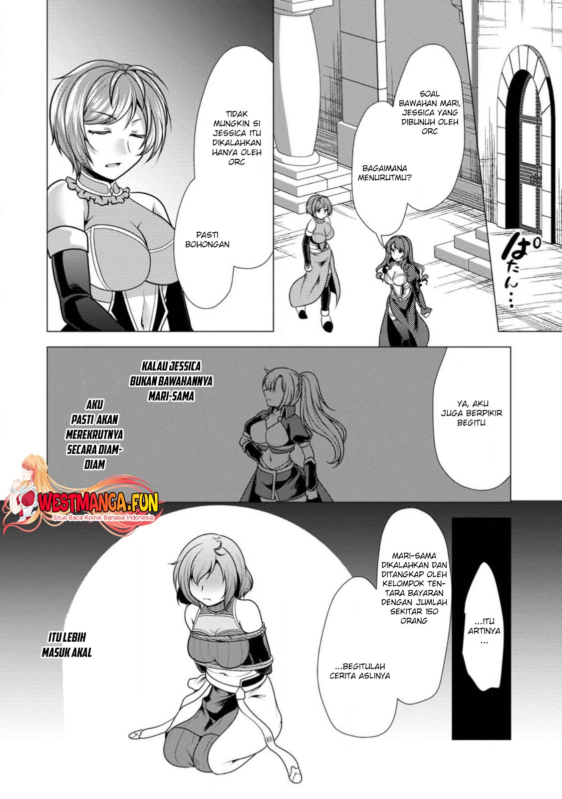 Hisshou Dungeon Unei Houhou Chapter 48 page 7