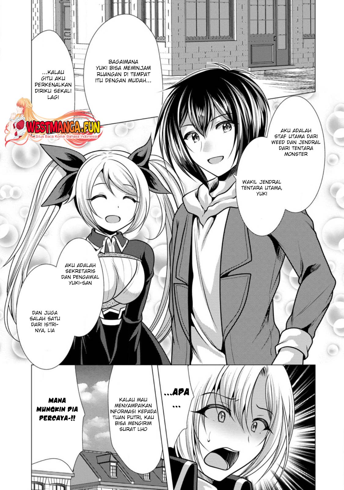 Hisshou Dungeon Unei Houhou Chapter 48 page 12