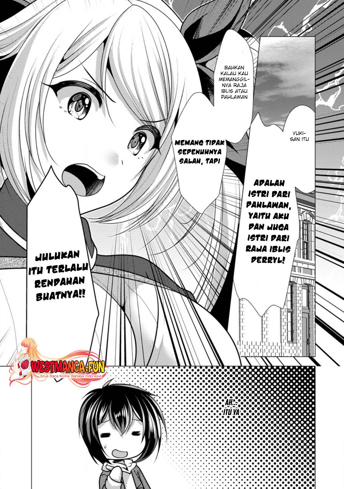 Hisshou Dungeon Unei Houhou Chapter 48 page 14