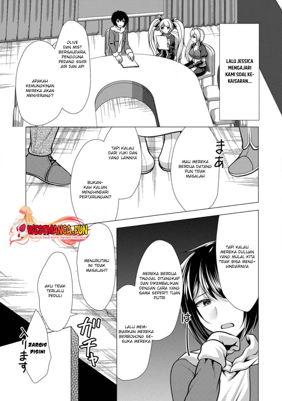 Hisshou Dungeon Unei Houhou Chapter 48 page 16