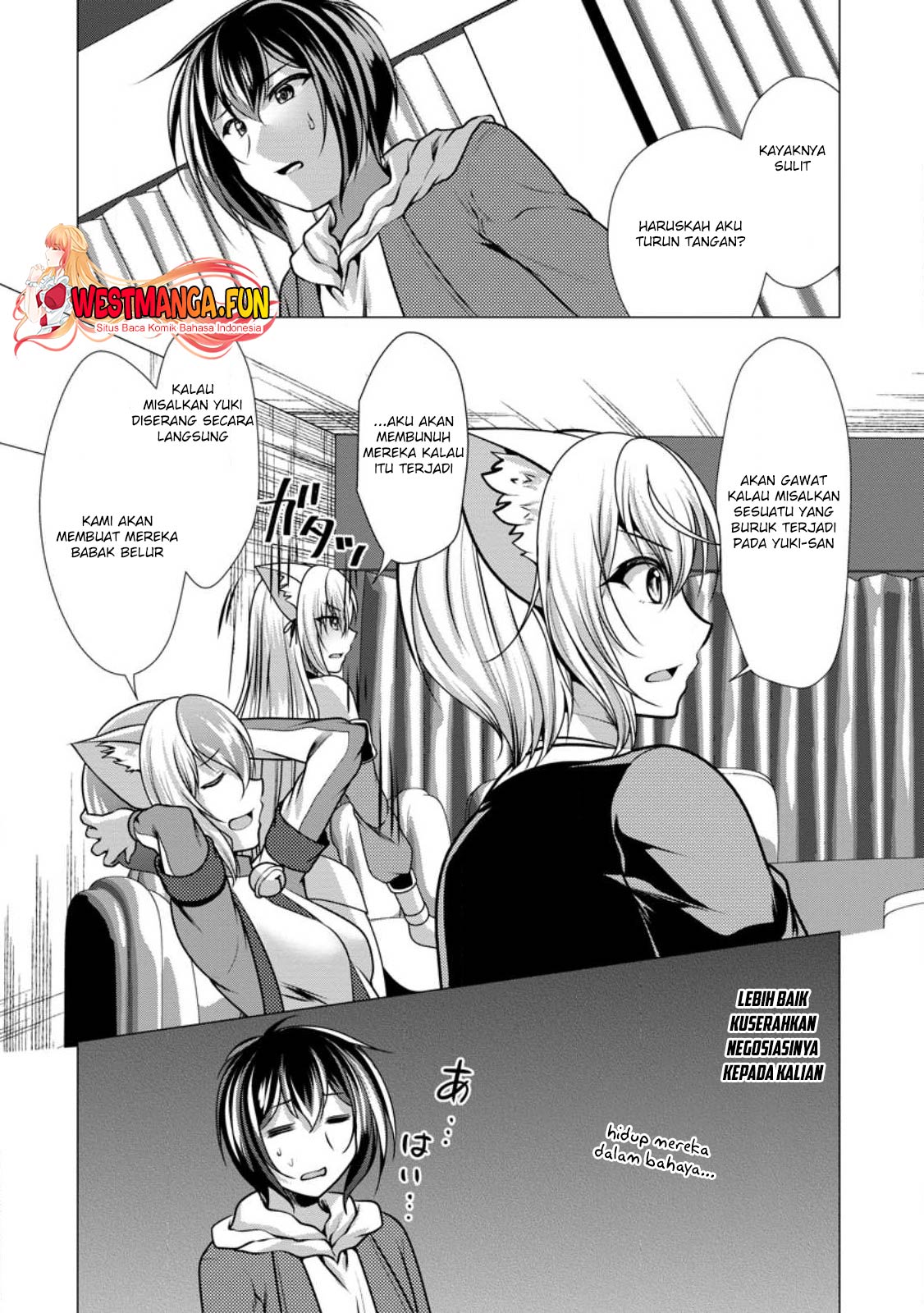 Hisshou Dungeon Unei Houhou Chapter 48 page 20