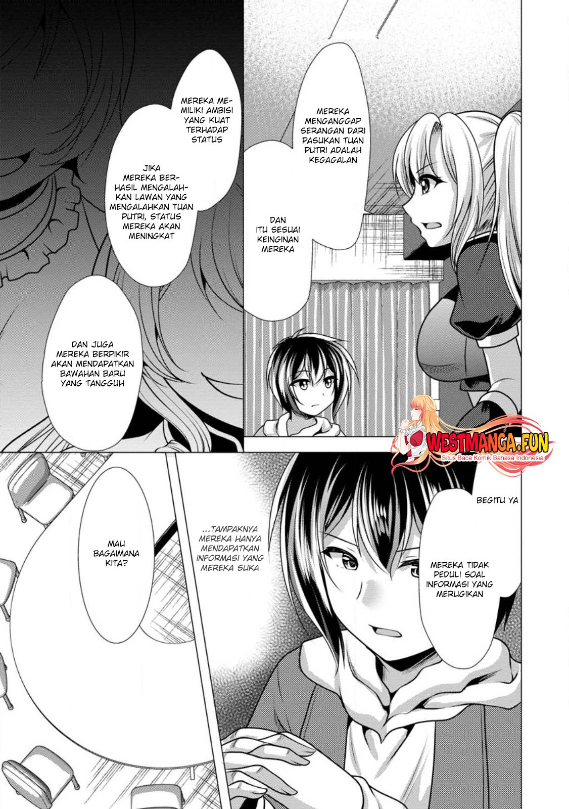 Hisshou Dungeon Unei Houhou Chapter 48 page 23