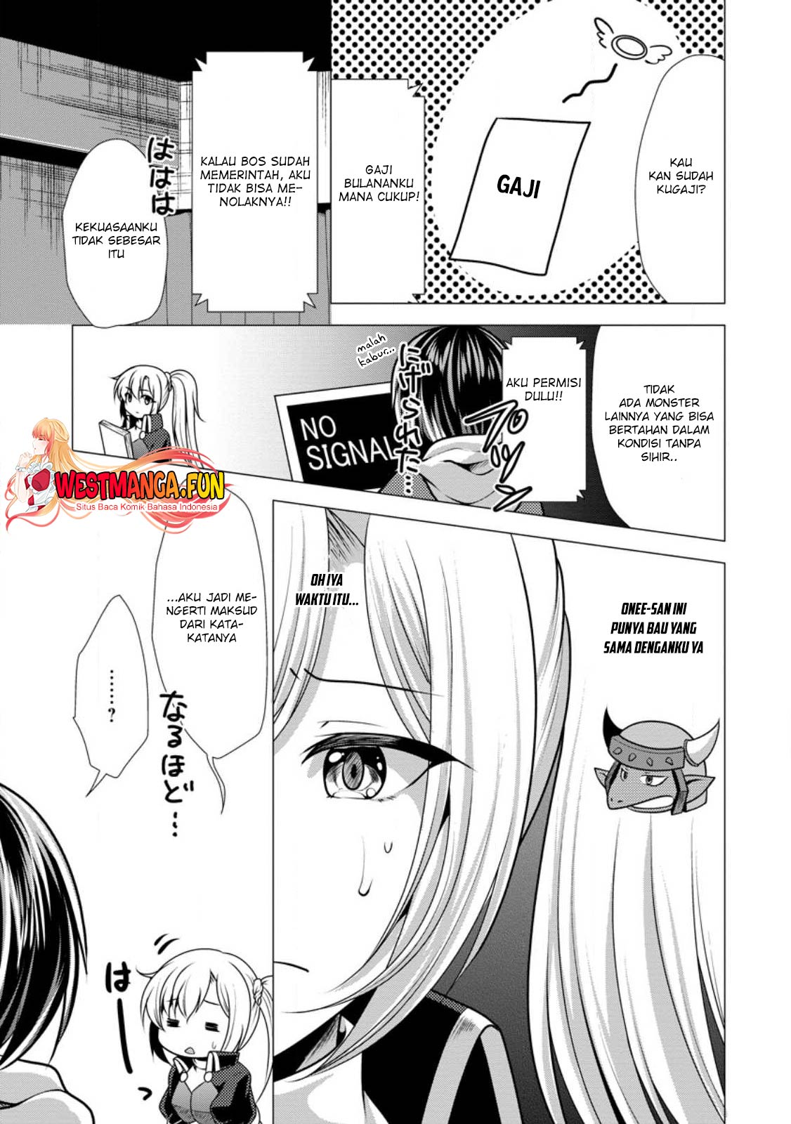 Hisshou Dungeon Unei Houhou Chapter 48 page 27