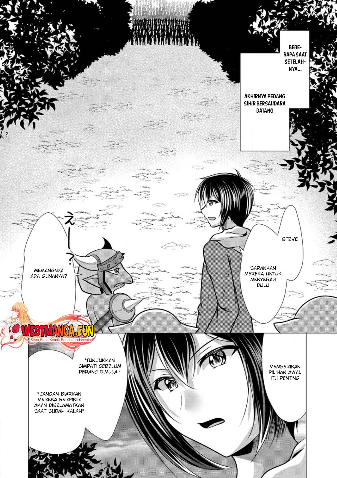 Hisshou Dungeon Unei Houhou Chapter 48 page 28