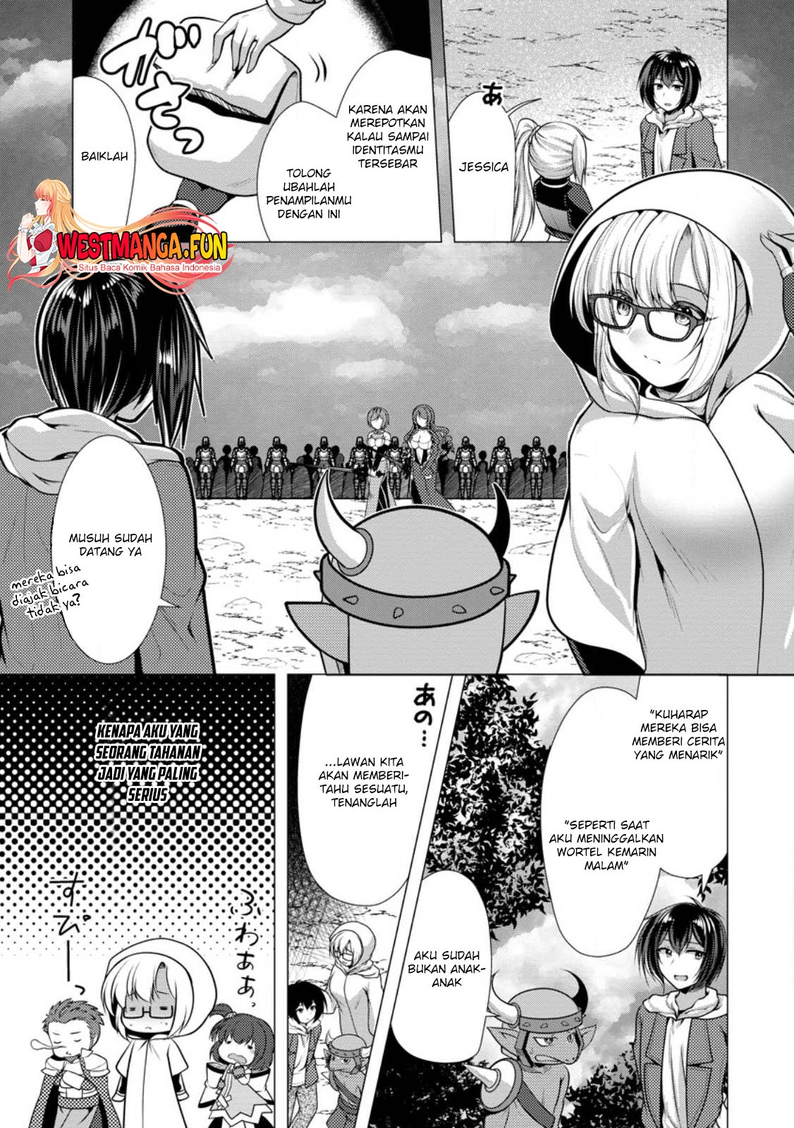 Hisshou Dungeon Unei Houhou Chapter 49 page 1