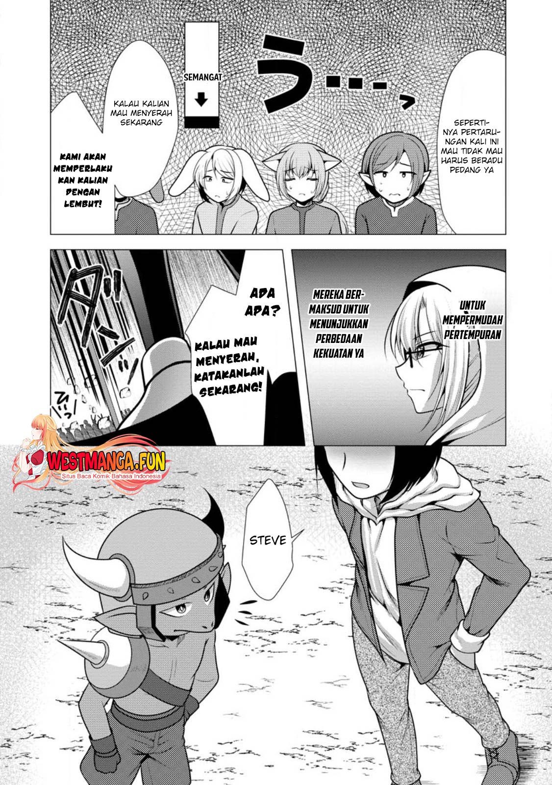 Hisshou Dungeon Unei Houhou Chapter 49 page 4